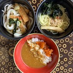 グランカフェ - 