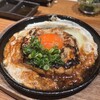炭焼笑店 陽 - 料理写真:
