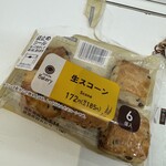 ファミリーマート - 料理写真: