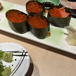 SUSHIKATSU - 