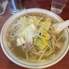 十八番 - 
