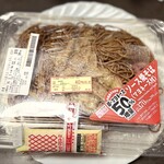 ミニストップ - 料理写真: