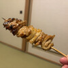 やきとり 静 - ひな皮