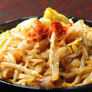 居酒屋 幸ちゃん_0