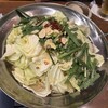 うま馬 - 
