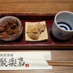 京都駅前酒場 聚楽第 - 