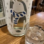 招福 - 