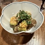 招福 - 