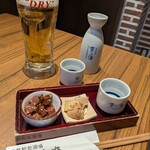 京都駅前酒場 聚楽第 - 