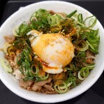 松屋 - 料理写真:ネギたっぷり旨辛ネギたま牛めし