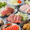 大衆味噌焼き 亀屋