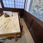 一茶宮代 - 奥は広め！混みますので、相席になります。