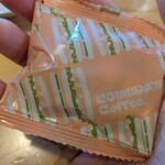 コメダ珈琲店 - 