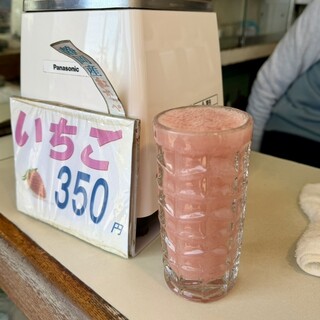 フルーツ タケダ_1