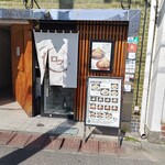 とんかつ ロク - 