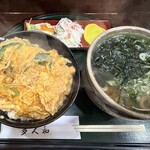 多久和 - 料理写真: