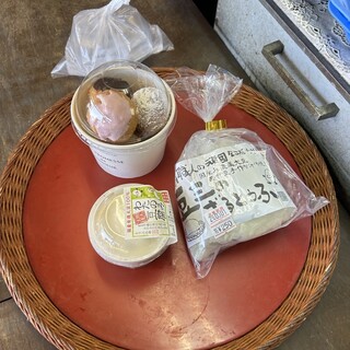 とうふ工房 豆三_1
