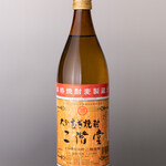 おしどり寿司 - 