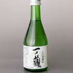 おしどり寿司 - 