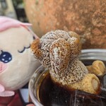 ゆくれ実 - 料理写真:いないいなーい