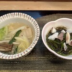 鳥越ずし - 