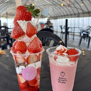 ベリー ファーマーズ キッチン_0