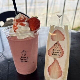 ベリー ファーマーズ キッチン_1