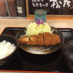 Matsunoya - チキンモモカツ定食（500円）