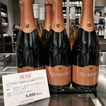 ワインショップ・エノテカ - ドリンク写真: