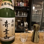 晴久 - 