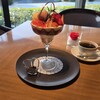 ROSSINI TERRACE - 
