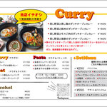 Cafe de Brique - 