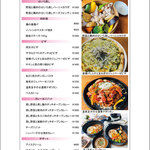 Cafe de Brique - 