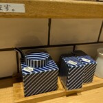 きたかた食堂 - 