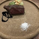 タワラ - 