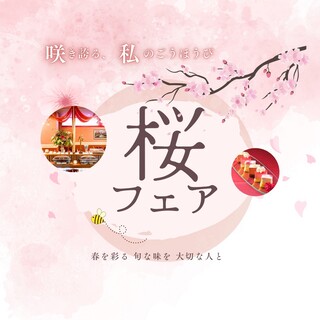 サーフ&ターフ_2