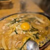 きのめ亭