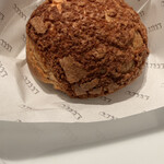UPLIGHT COFFEE - 