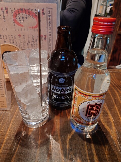 Tachinomi Fujiya Honten, Tokyo, Japan