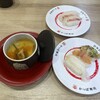 かっぱ寿司 - 贅沢いくらの茶わん蒸し❤︎
