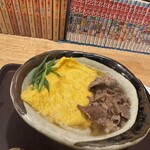 爽月 - 