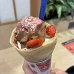 ディッパーダン - 