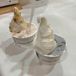 伊太利亜のじぇらぁとや - 