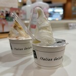 伊太利亜のじぇらぁとや - 