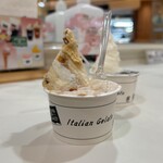 伊太利亜のじぇらぁとや - 