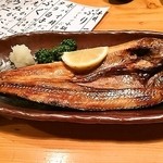 Yumemaru Izakaya - ホッケ