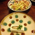 器も味がある