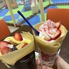 ディッパーダン - 