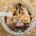 まるごう - 料理写真:IH対応きつねうどん　300円