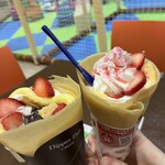 ディッパーダン - 